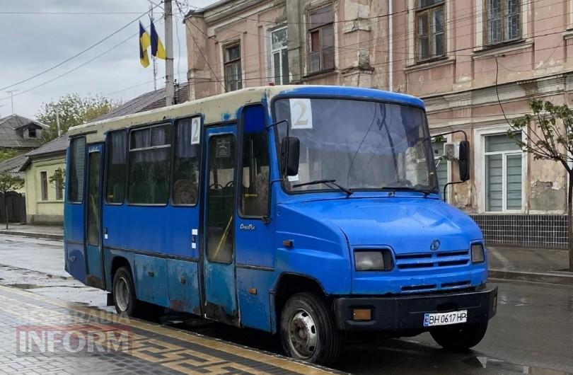 Ренійські маршрутки дорожчають: ціни, причини та нові тарифи.
