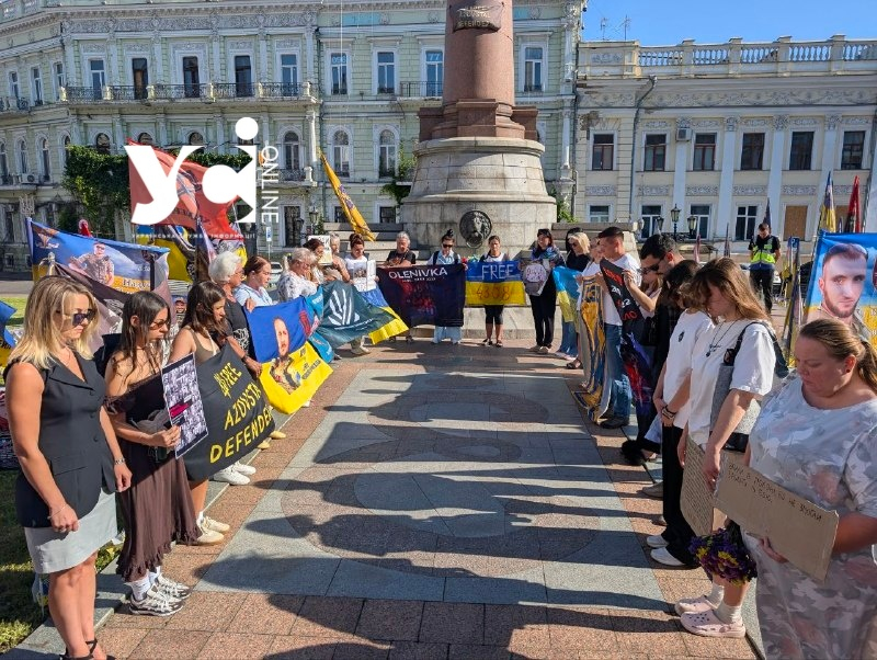 В Одесі вшанували жертв теракту в Оленівці, вимагають звільнення «азовців»