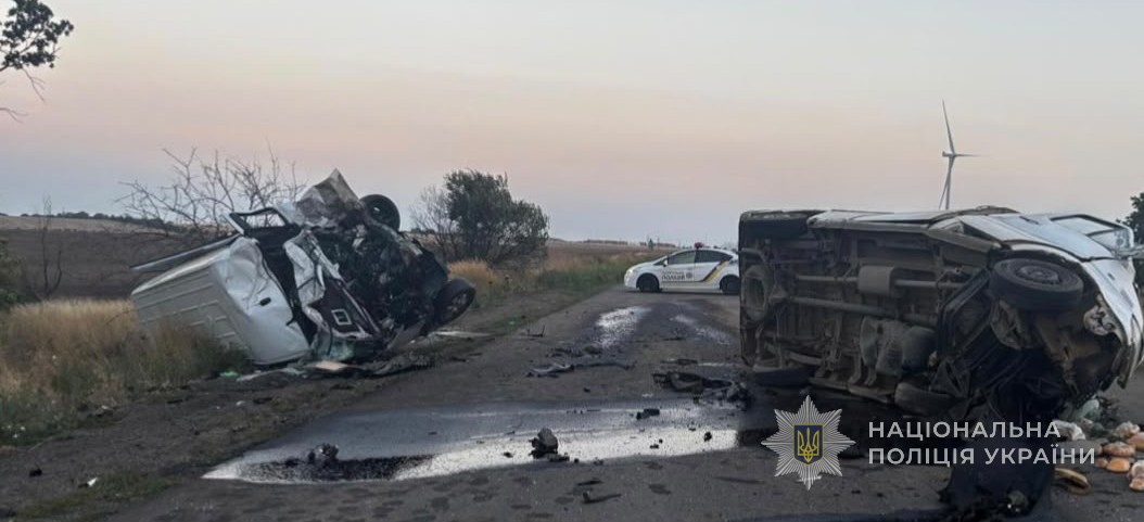 На трасі Одеса–Миколаїв: троє загиблих, восьмеро постраждалих у смертельній ДТП.