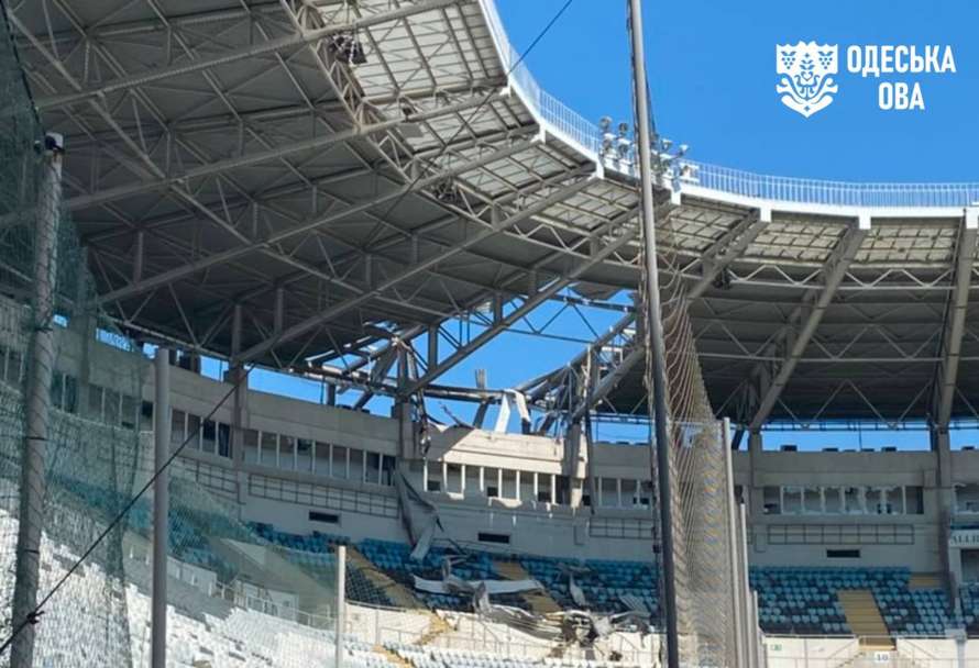 Одеса: футбольний стадіон став ціллю ворожих обстрілів.