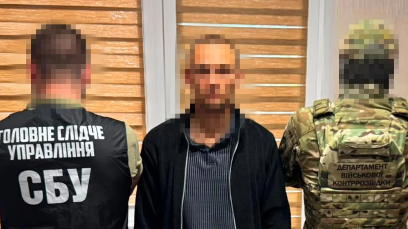 Російська розвідка в Одесі: витік військових таємниць через офіцера
