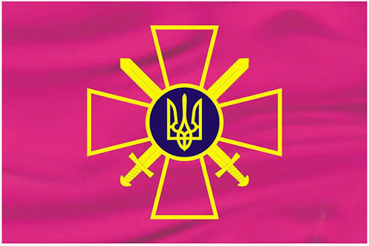 Військові прапори України: які способи нанесення символіки доступні при замовленні