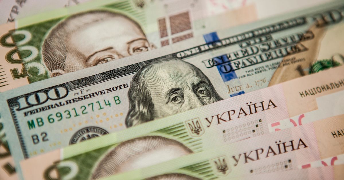 обмінники в Одесі