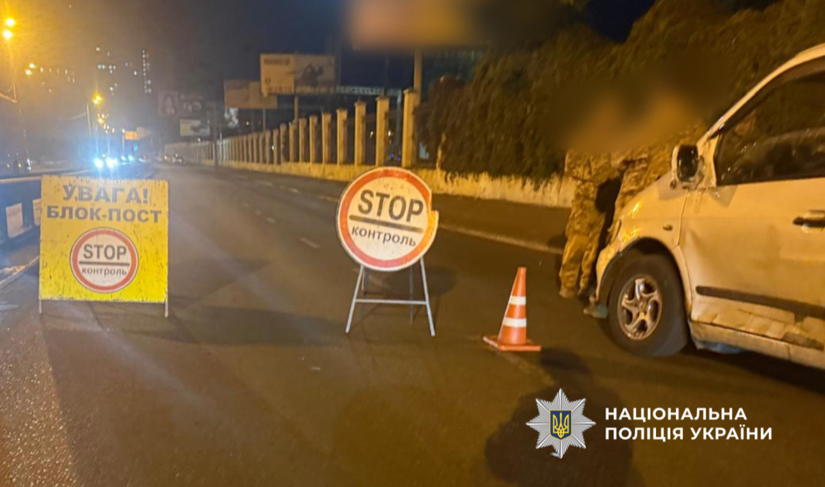 Одеса: чоловік в’їхав у блокпост, травмовано 5 осіб (2 поліцейських, 3 військовослужбовці ТЦК)