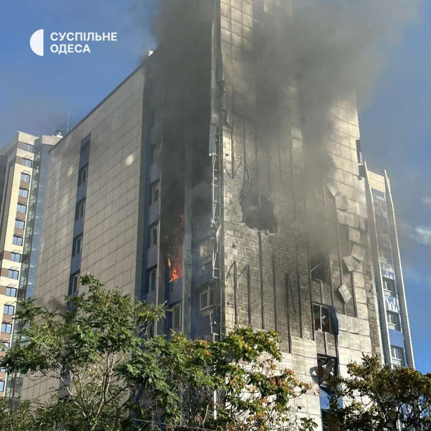 Одеса під ударом: 7 поранених після атаки окупантів.