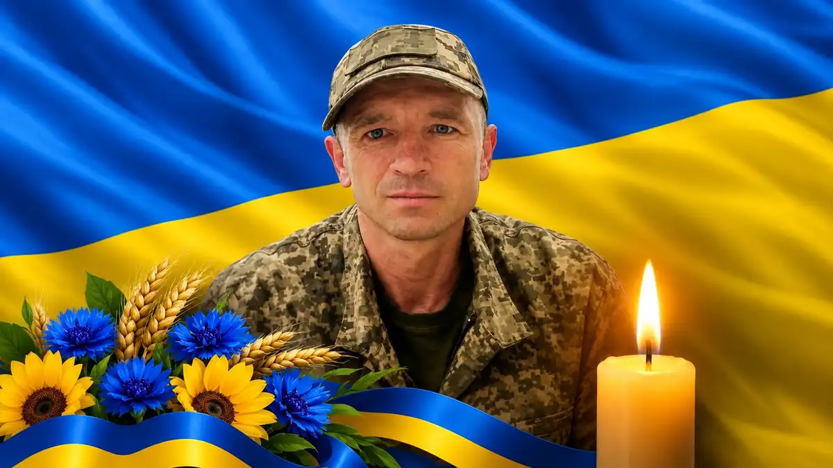 Після майже двох років надії: у Соборне повертається загиблий захисник