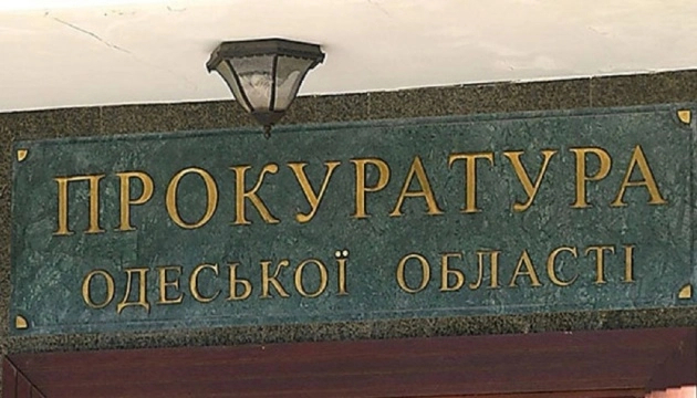 Одещина: Прокуратура підтримує понад 90 жертв та свідків.