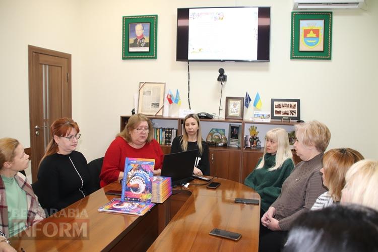 «Мандруємо з палітрою»: в Болграді презентували перший друкований культурно-туристичний «магніт»